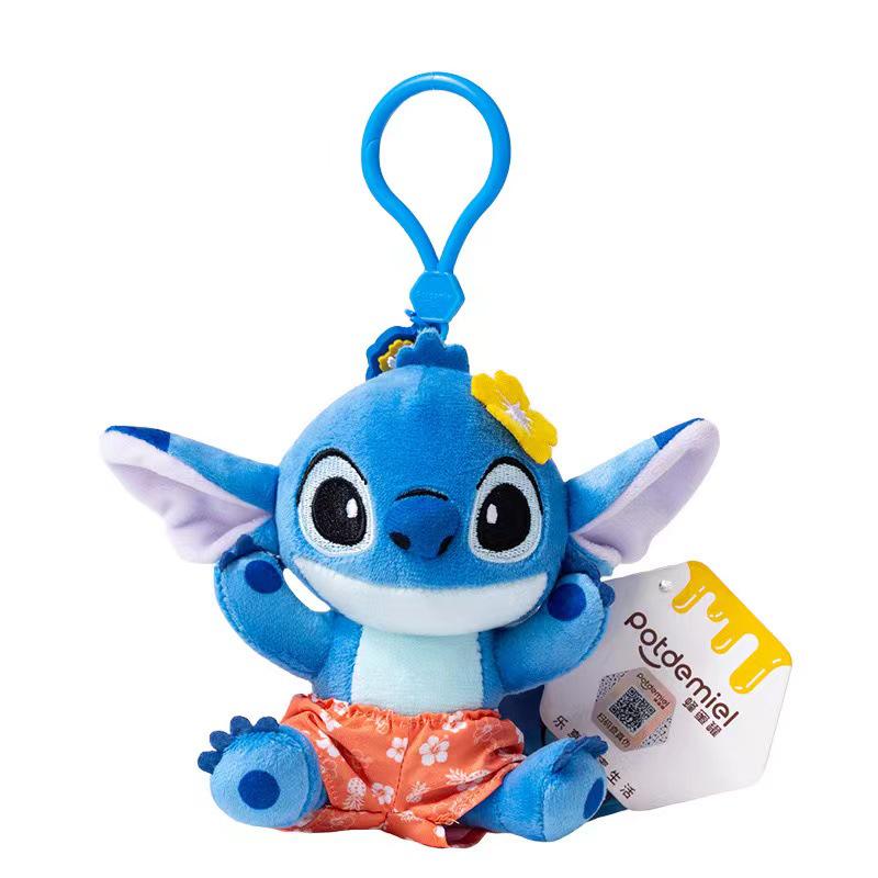 Disney Lotso & Stitch Plüsch Schlüsselanhänger Anhänger