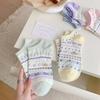 5Pairs Ins Style Sweet Ankle Socks Breathable Socks Women Soft Heart Short Socks  Streetwear