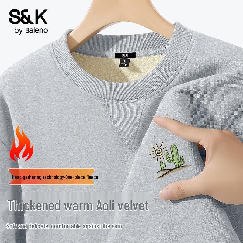 Baleno Men's S&K Series Fleece-Lined Round Neck Sweatshirt