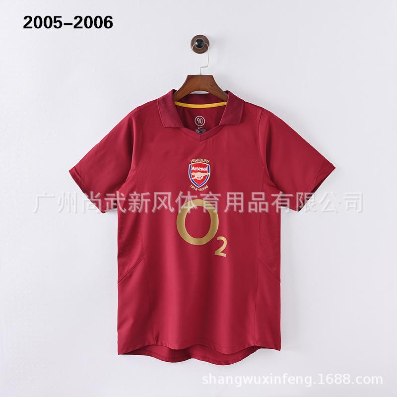 Arsenal Retro Jersey Old Club Football Jersey