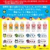 Complete Set of 8 Acrylic Meiji Meiji and Tamagotchi Collaboration 8 Boxes X 220ml Bottles 8 Acrylic Charms Fruits, Strawberry, Set, (16 + Charms)