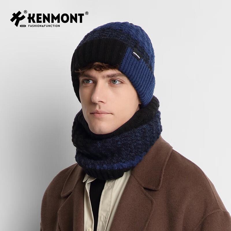 

Мужской зимний шерстяной шарф-воротник Kenmont One Size