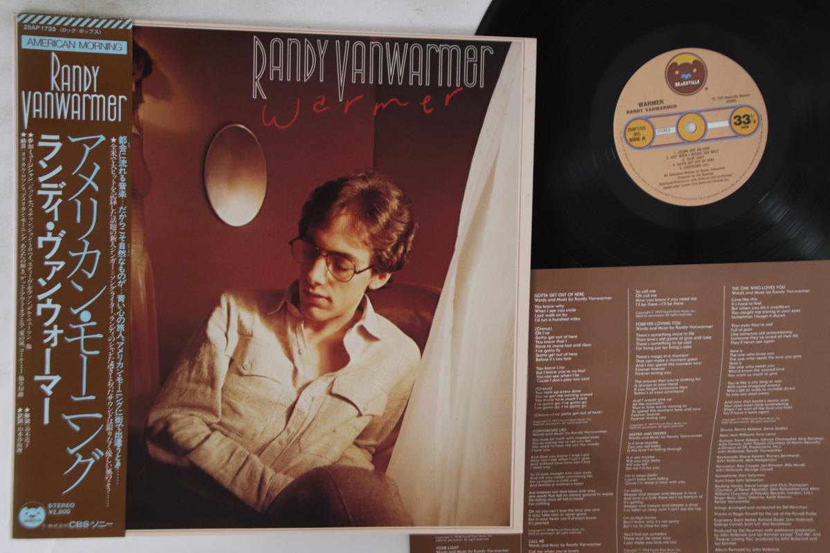 

LP Record RANDY VANWARMER - Warmer 25AP1735 BEARSVILLE 1979 Japan Obi Rock Used