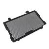 NR-For BMW F750GS F850GS ADV Radiator Grille For BMW F750GS F850GS ADV Radiator Protection