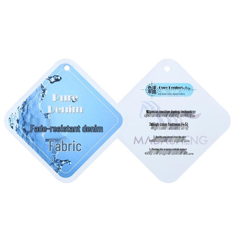 MARKLESS Jeansy Męskie z Surowego Denimu