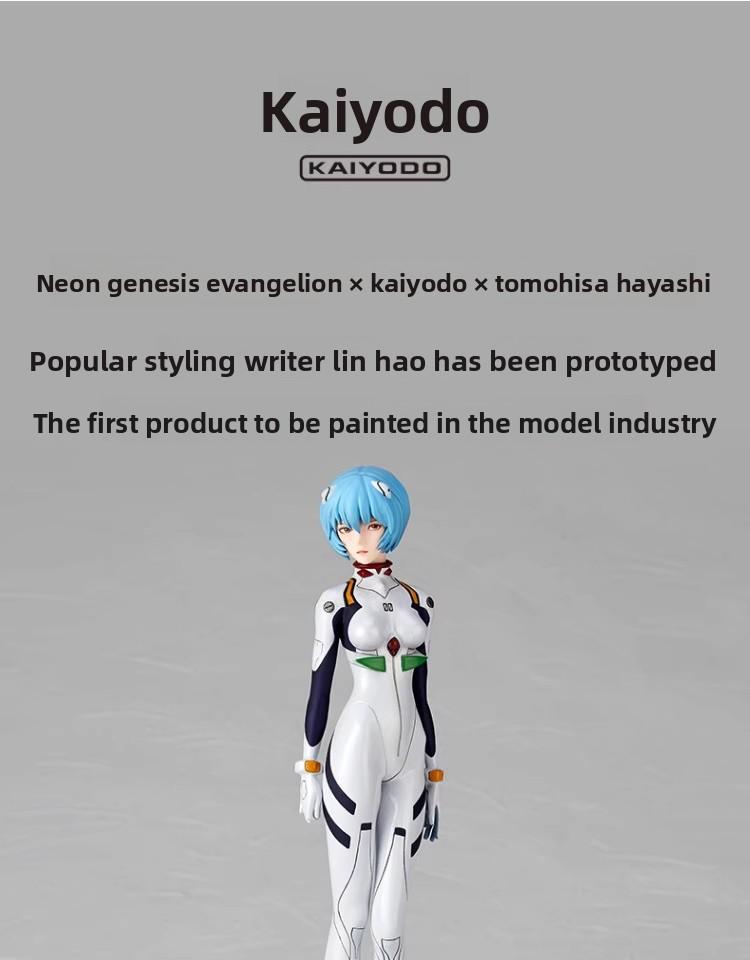 KAIYODO EVA GIRLS SeriesNeon Genesis Evangelion: Rei AyanamiAnime Action Figure Assembly Model Toys Collectible Model