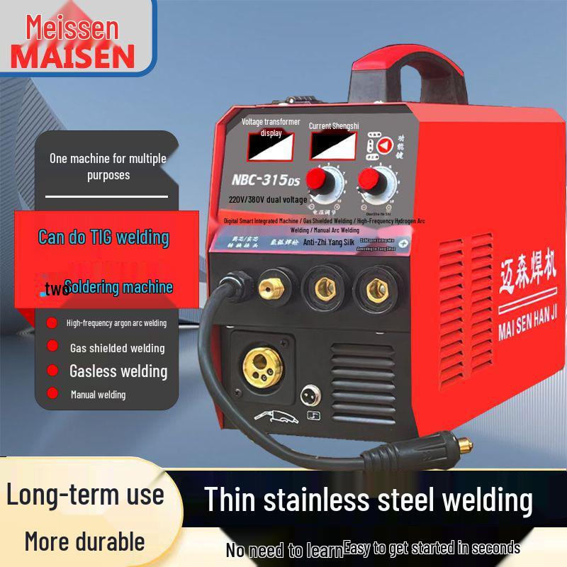 Meissen Dual Voltage Gasless MIG Welder: 220v/380v Multi-function Electric Welding Set for Home Use