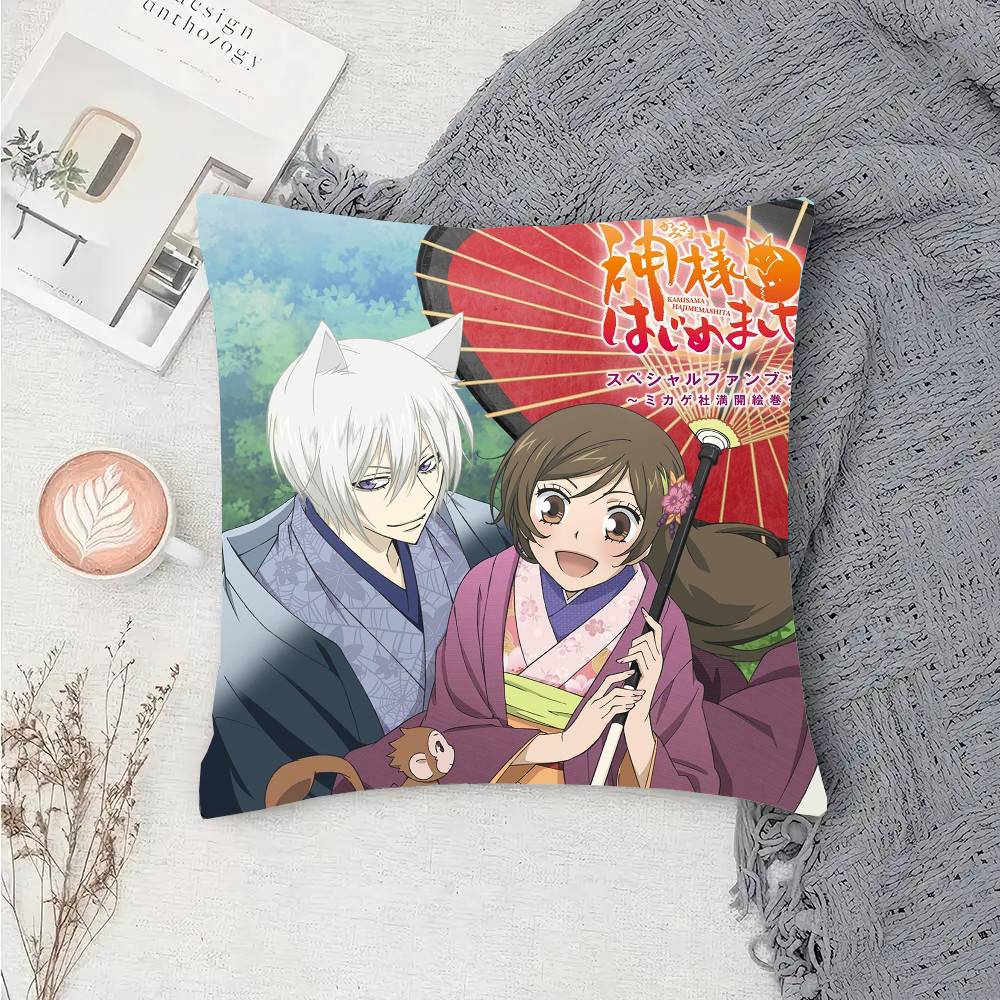 Anime K-Kamisama Kiss Pillow Case Sofa Cushion Cover Room Home Decoration