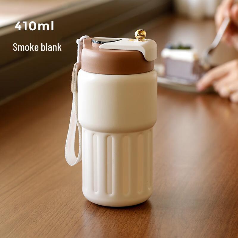 

Shangqi Striped Smart Insulated Coffee Mug
