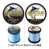 HERCULES PE Fishing Casting for Sea Boat Horse Mackerel and Line, Colorfast, 4-Strand Braided, Long-Distance Line, High-Strength, High-Sensitivity,