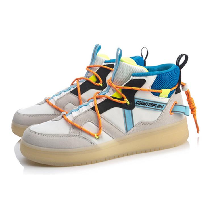 Li Ning Slip Resistant, Abrasion Resistant, Lightweight Mid top Skateboard Shoes Men's Gray White Blue AGCQ127-4