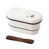 Nakano Cat Lunch Box, 2-Tier, with Lunch Belt, White, Top Tier 390ml, Bottom Tier 250ml, Luna Chaton, Microwave Safe, MM-434