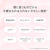 FEMMUE Lippen-Schlafmaske MB Lippen Authentisches Japanisches Produkt Monat (Minz-Glückseligkeit) 15g, Pflege, Feuchtigkeitsspendend, Hydrierend, Pflanzenbasiert, (Ca.. 3-4 Lieferung)
