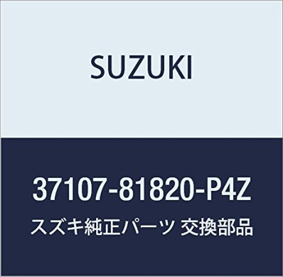 SUZUKI Genuine Parts Lock Part Number Set, 37107-81820-P4Z