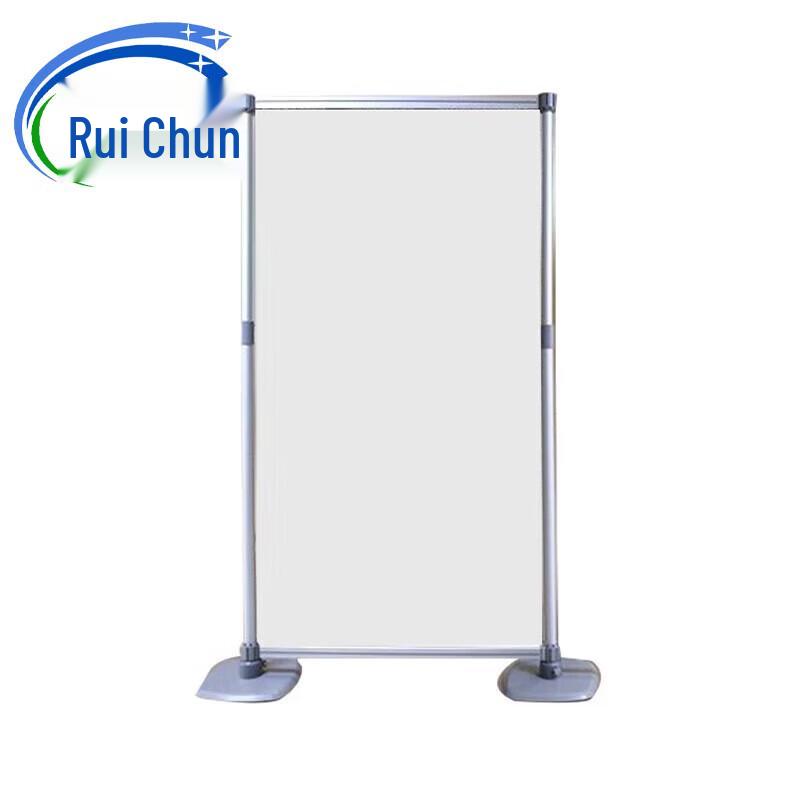 Ruichun Outdoor Telescopic Display Stand