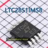 LTC2851IMS8#PBF LTC2851IMS8 Patch MSOP-8 Screen Printing LTCWF Original Spot
