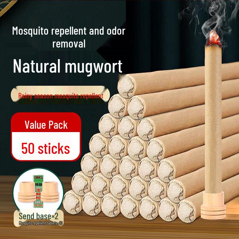 

Insect Repellent & Bite Relief Collection