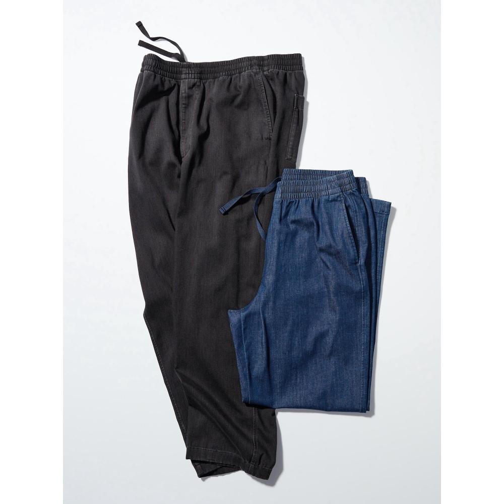 Uniqlo Stretch Easy Ankle Pants  Denim 