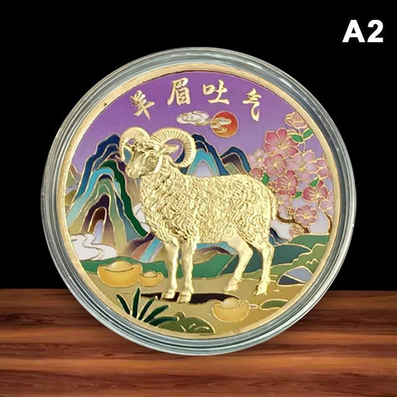 Monete Souvenir dell'Anno della Capra 2027 Capra dello Zodiaco Monete da Collezione Regalo Annuale Capra Artigianato in Metallo Decorazione Espositiva d'Arte