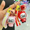 Adorable Cartoon Hoodie Panda Keychain Cute Silicone Key Ring Fashion Gift