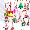 Christmas Keychain Pendant: Cute DIY Bag Charm & Small Gift