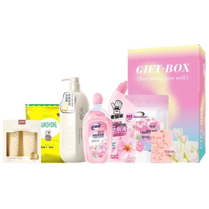 Boti Tea Tree Anti-Dandruff Shampoo Gift Set