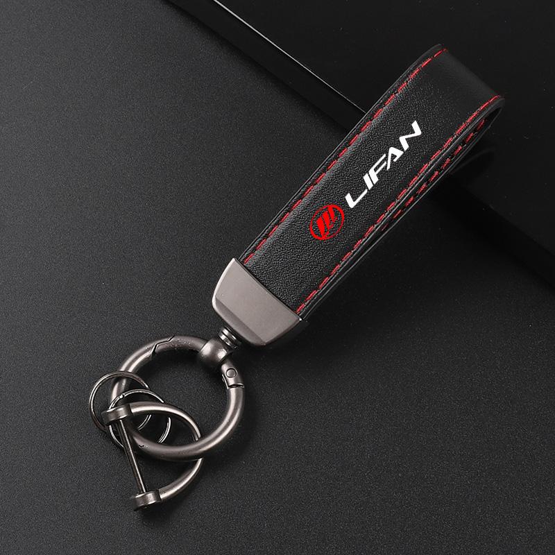

Deluxe Leather Keychain with Car Badge Keychain Pendant For LIFAN