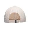 Jordan Club Adjustable Cap Beige (Unisex) Baseball Caps FD5185 203
