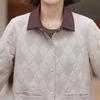 Elegant Spring Jacket for Fashionable Middle-Aged Women - Age-Reducing, Slimming Style for Spring and Autumn