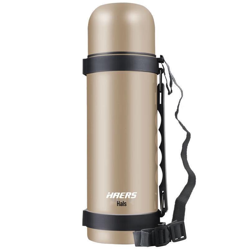 Haers 1200ml Stainless Steel Insulated Travel Kettle