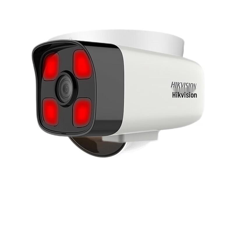 

Hikvision 2MP PoE IP Surveillance Camera CN plug (adapter included)
