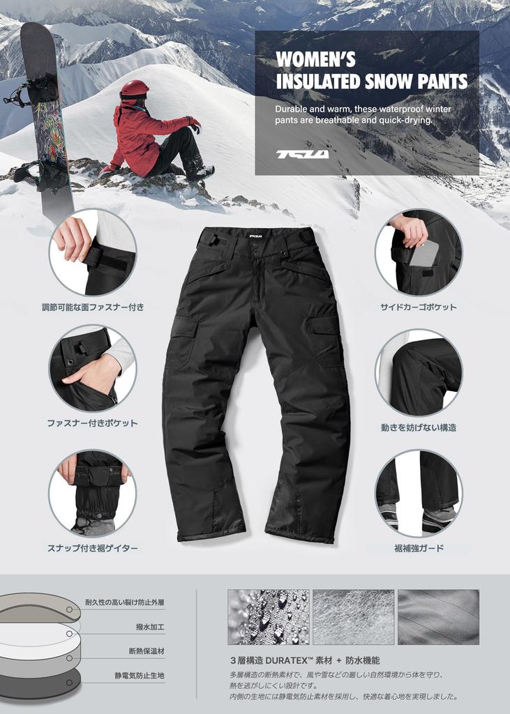 Tesla Winter Ski Quilted and Padded with Ripstop Perfect for Outdoor and Winter Women's Pants, Lining, Snow, Activities, Sports, XKB94-JPKLB_S
