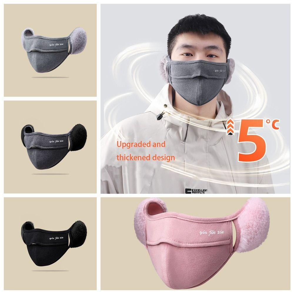 

Windproof Earflap Wrap Mask Thermal Winter Mask Simple Earmuffs Mask Running розовый