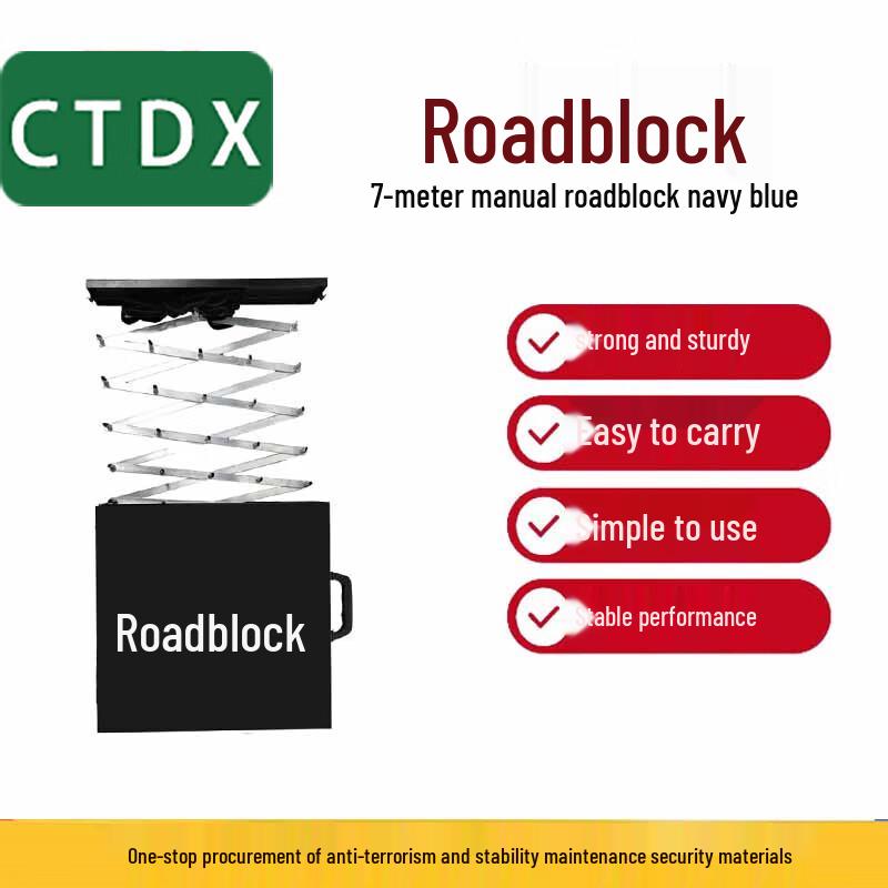 

CTDX 7m Portable Retractable Manual Vehicle Blocker