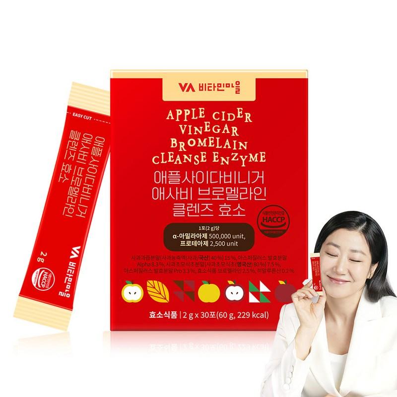 

Vitamin Village Apple Cider Vinegar Asabi Bromelain Cleanse Enzyme 30p, 60g, 1 unit