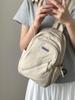 Unisex Casual Backpack & Versatile Crossbody Bag for Sports & Commuting
