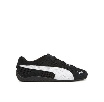 Chaussures unisexes – Baskets