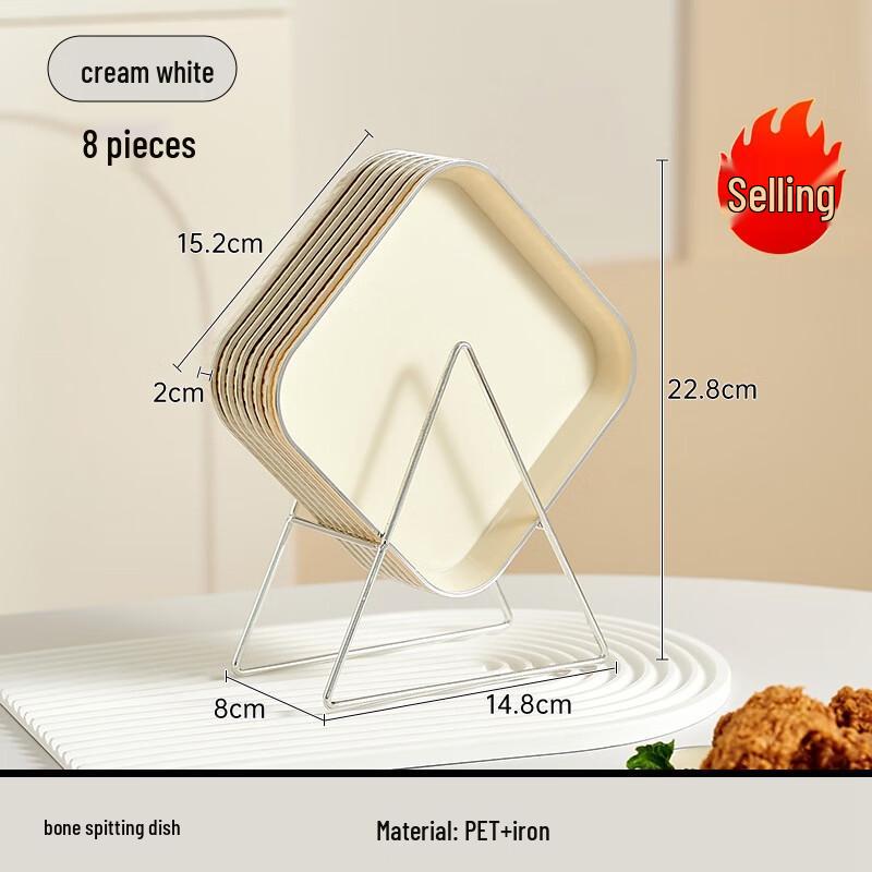 Pinhuan Square Melamine Plates Set with Stand