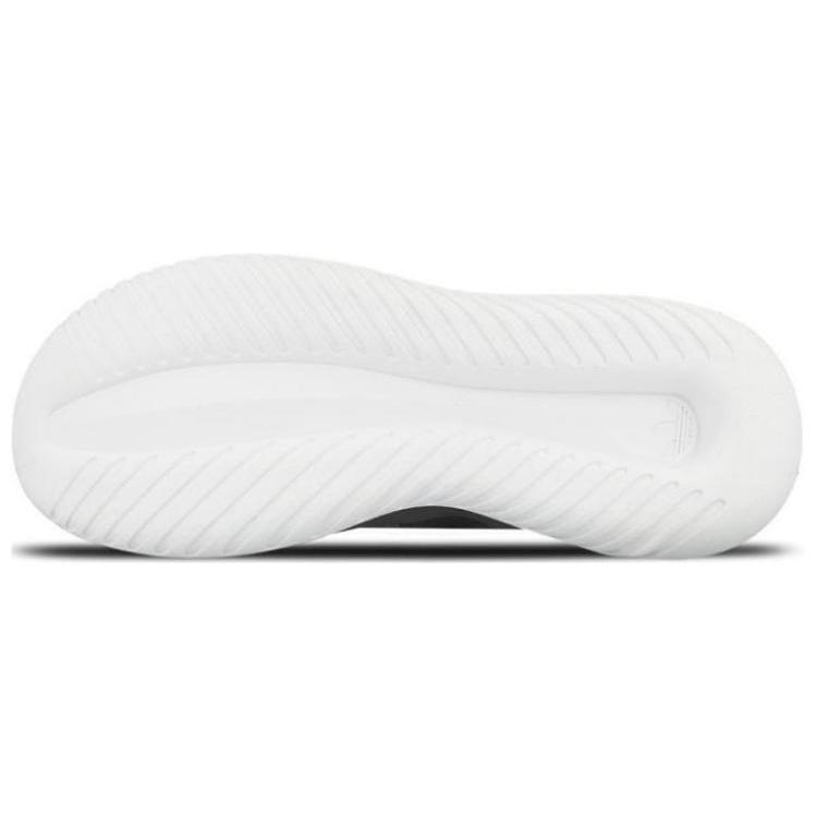 Adidas Tubular Defiant 'Grey' Women's S75253