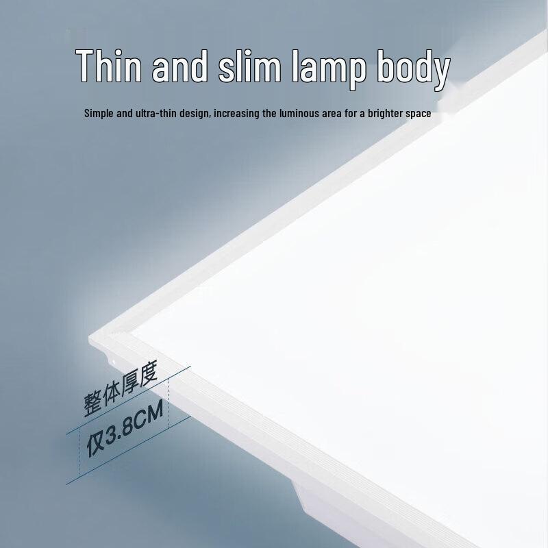 FSL LED Embedded Ceiling Panel Light 600x600mm