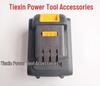 Dayi 68V Lithium Electric Wrench with 1300CC Battery for 10 Sections