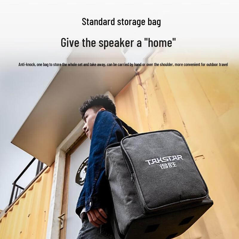 TAKSTAR OD200 Portable Outdoor Bluetooth Speaker