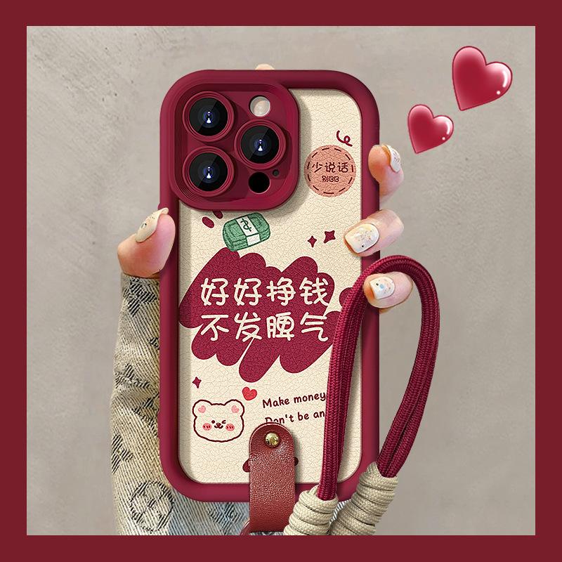 

Не теряйте самообладания и зарабатывайте только деньги. Ремешок, подходящий для Apple 13PRO, чехол для мобильного телефона iPhone14/13, силиконовая овечья кожа XR Huawei nova 8