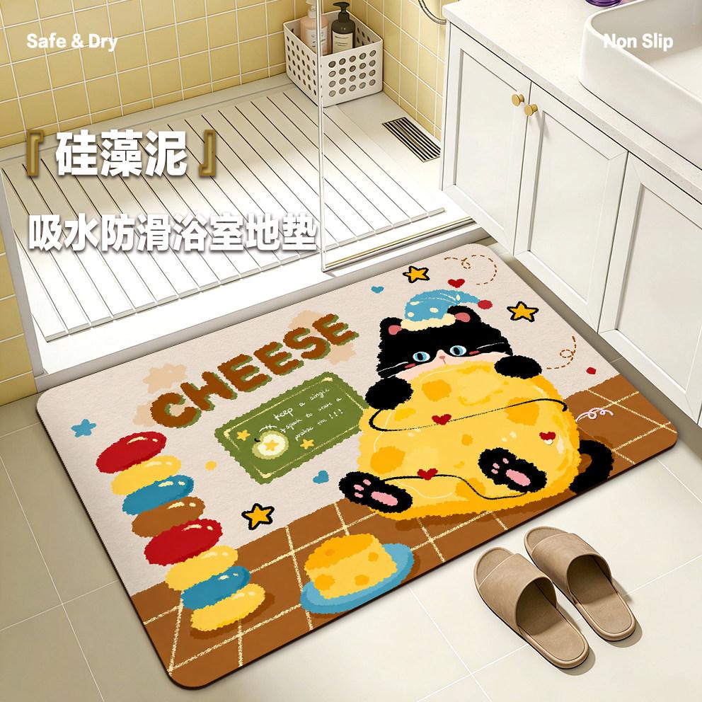 Kitten soft diatom mud non-slip absorbent floor mat toilet door toilet quick drying mat bathroom toilet carpet