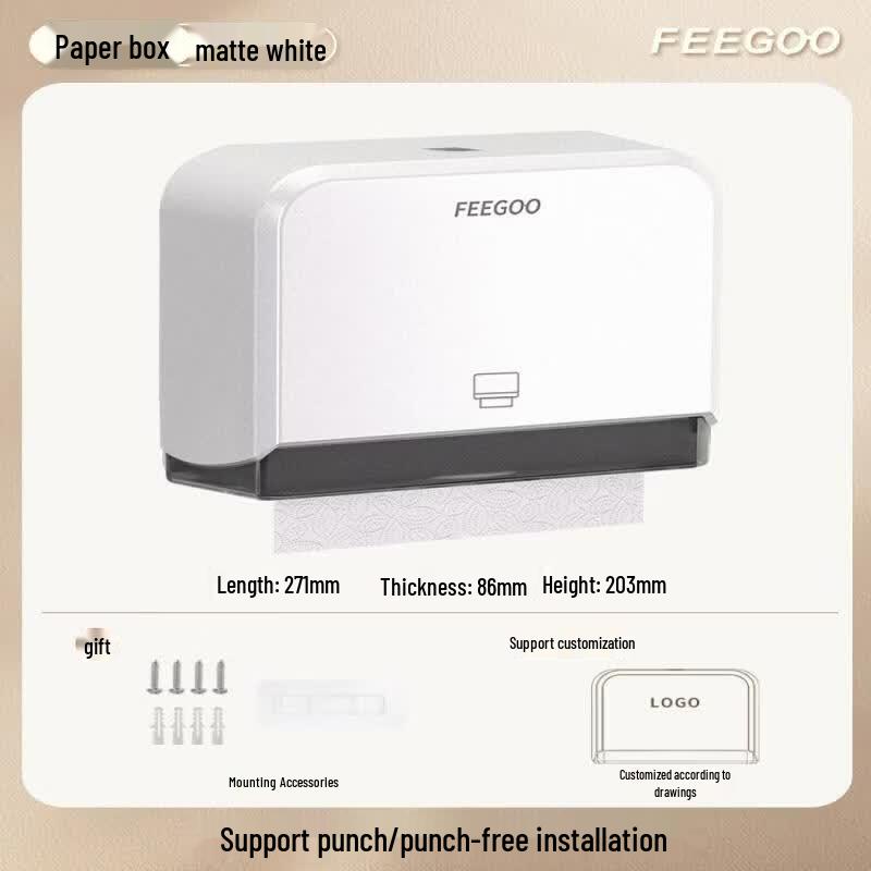 Abdo Wall-Mounted & Countertop Tissue Dispenser