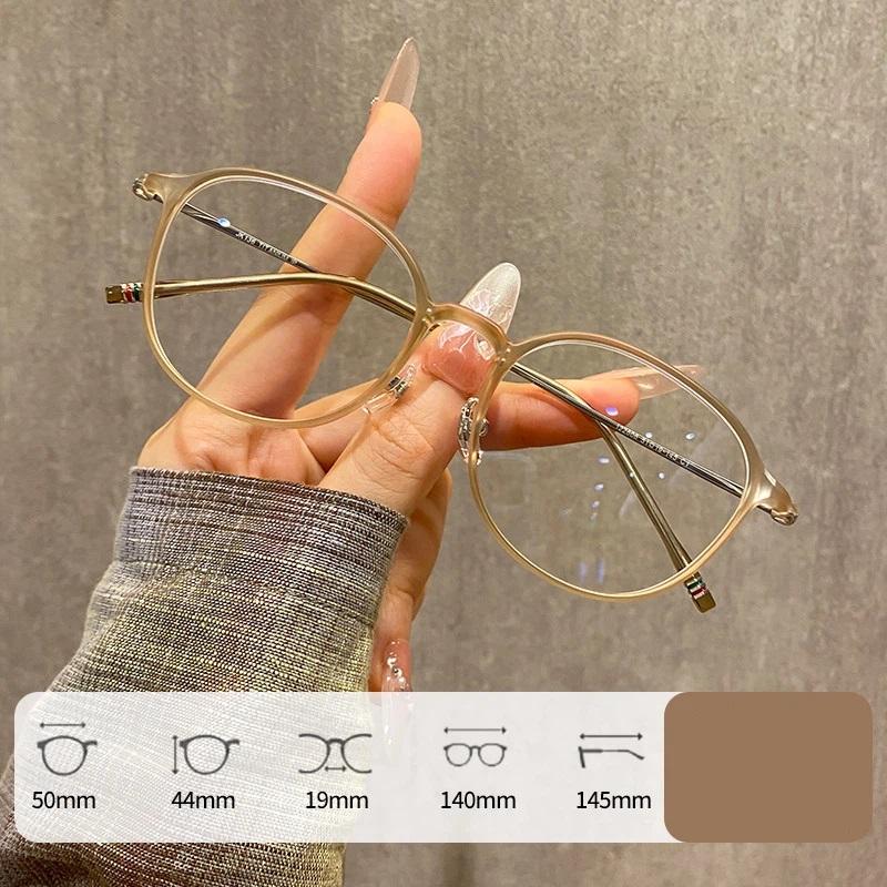 Ultra Lightweight Titanium Glasses Frame For Women Small Face Vintage Stylish Anti Blue Light Prescription Glasses Tea Color Oval Frame