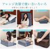 KYAKO Triangle Cushion, Triangle Pillow, Inclined Pillow, Backrest Cushion, Wedge Pillow, with