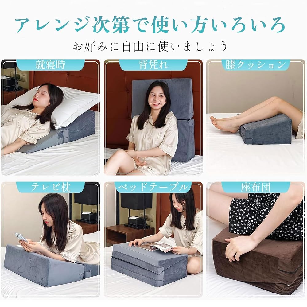KYAKO Triangle Cushion, Triangle Pillow, Inclined Pillow, Backrest Cushion, Wedge Pillow, with