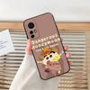 C-Crayon S-ShinChanES Phone Case for Xiaomi Redmi Note 13 14 10 12 Pro POCO F4 F5 X5 Pro 12 13 11T Lite Ultra Shell Coque