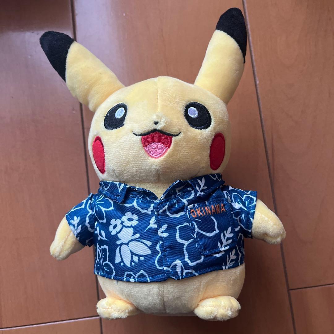 Pokemon Pikachu Okinawa limited stuffed toy